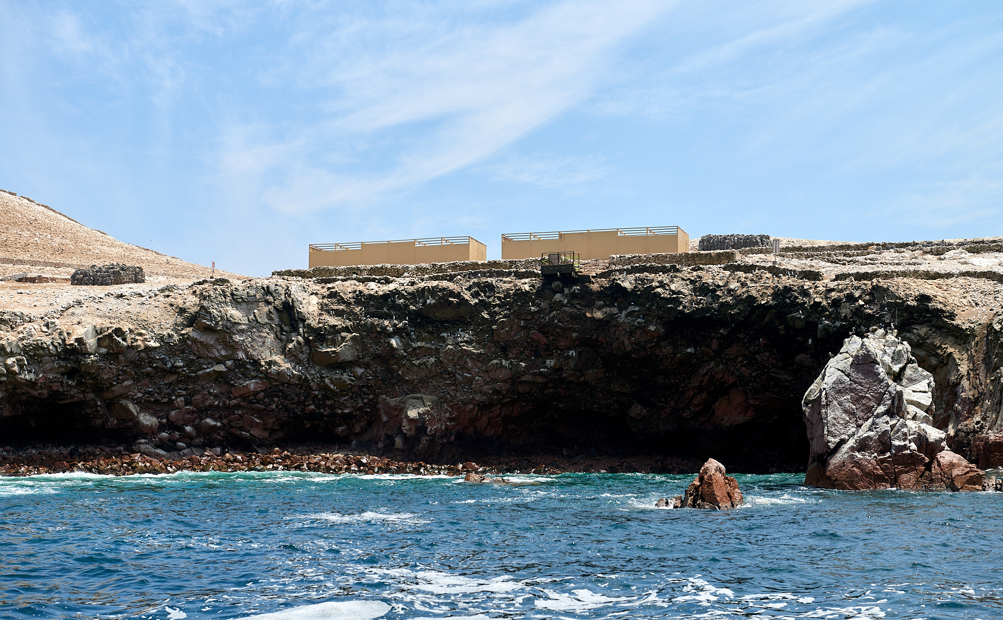 20200304 201 [페루] 바예스타섬